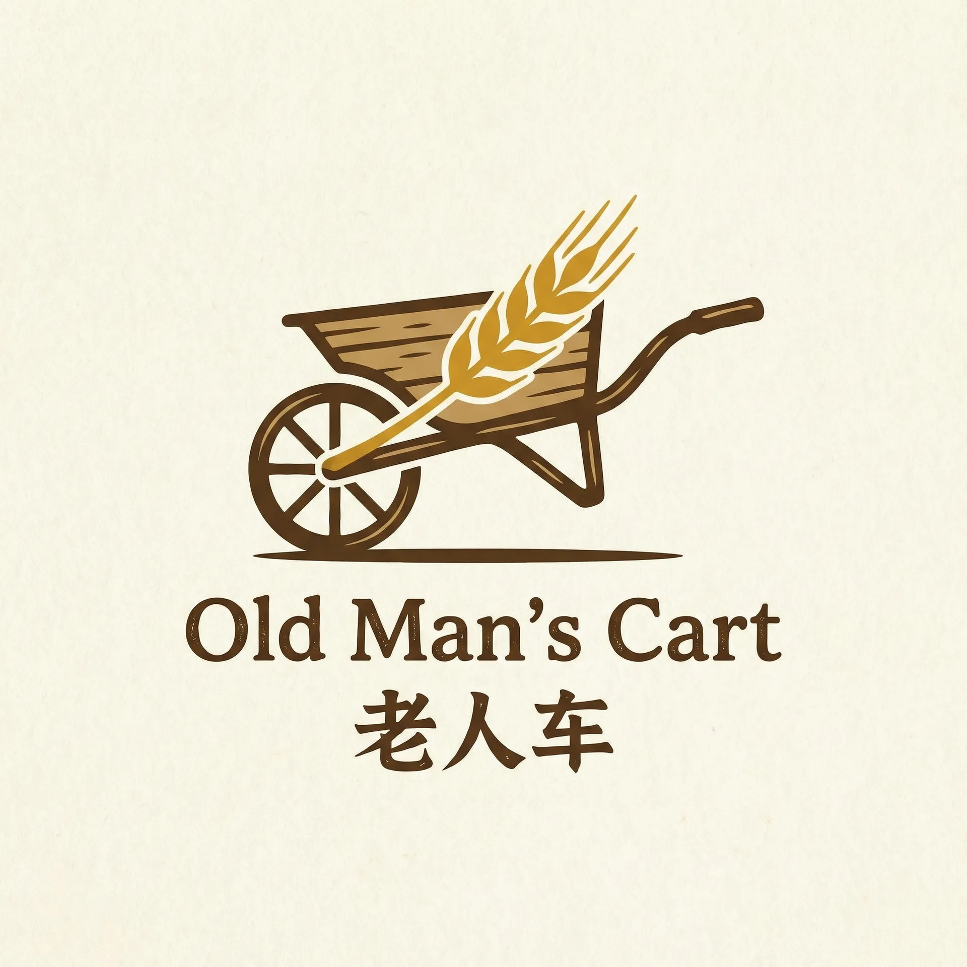 撒旦总裁的天价玩偶 乡村田园网站标志
